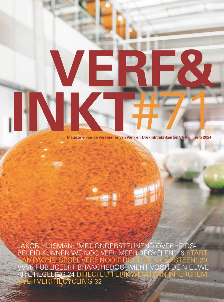V&amp;I Magazine_cover 71
